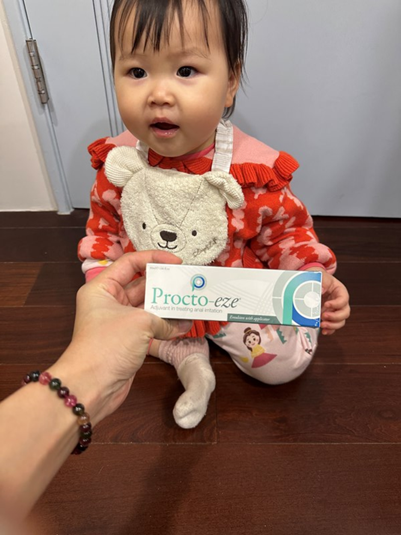 女人知己試用大隊,口碑行銷,部落客行銷,Proctoeze Cream普治緩保護軟膏,軟膏,皮膚護理,傷口照護,不含類固醇,草本成分,止癢,搔癢,傷口,止痛,疼痛,嬰兒紅臀,尿道搔癢/疼痛,更年期會陰搔癢/疼痛,男性/女性/老年人/ 嬰幼兒私密處,肛門,皮膚,臀部,歐洲進口原料,敏感肌,異位性皮膚炎,更年期會陰症狀,多家醫學中心/知名婦產/痔瘡專科診所指定使用解決肌膚不適問題是效果及安全性的最佳保證,全家適用